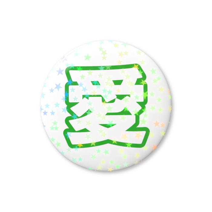 ホログラム缶バッジ - 32mm