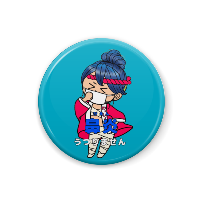 缶バッジ - 32mm