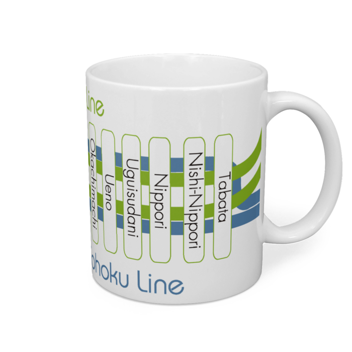 マグカップ - 直径 8 cm / 高さ 9.5 cm