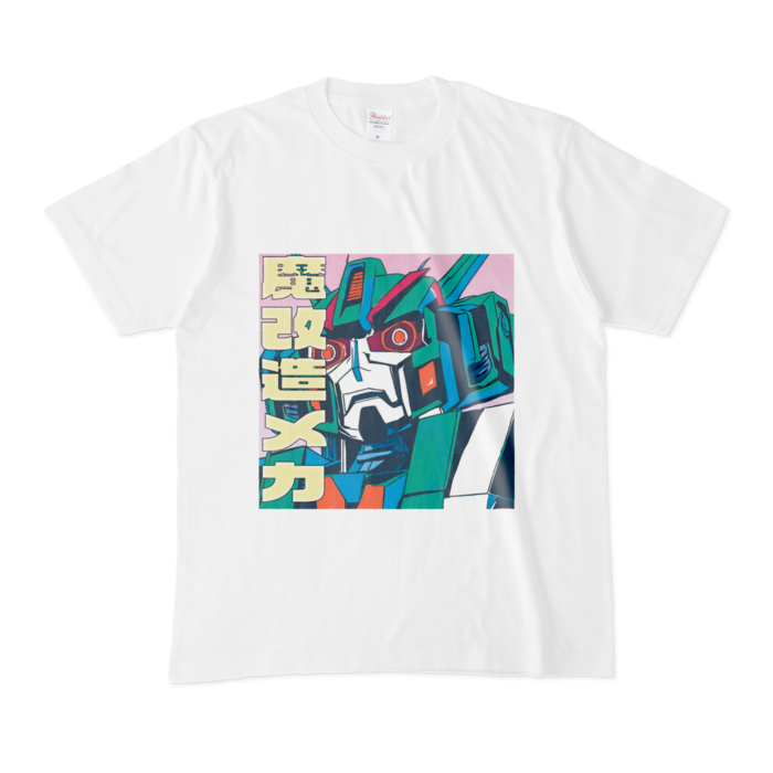 Tシャツ - M - 白
