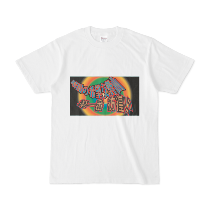 Tシャツ - S - 白
