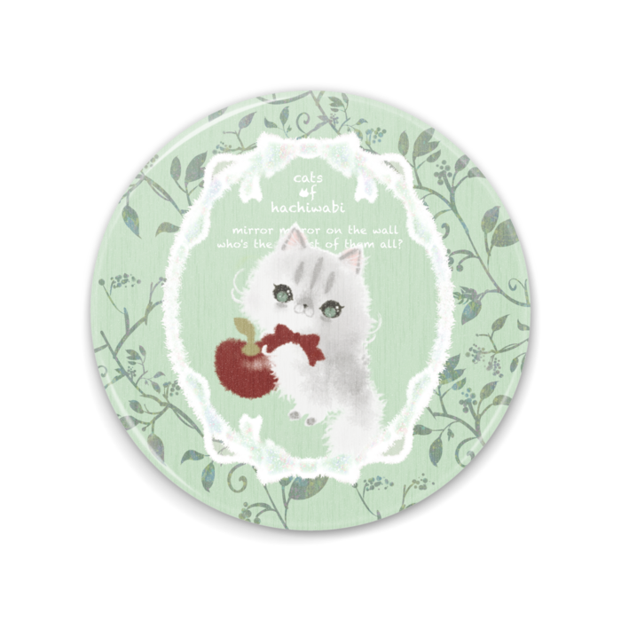 缶ミラー - 75mmグリーン