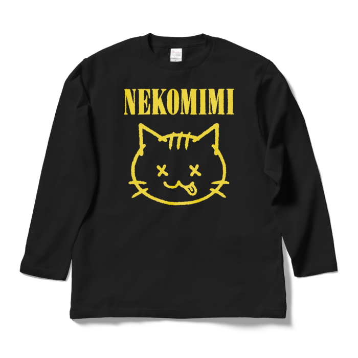 ロングスリーブTシャツ - L - ブラック