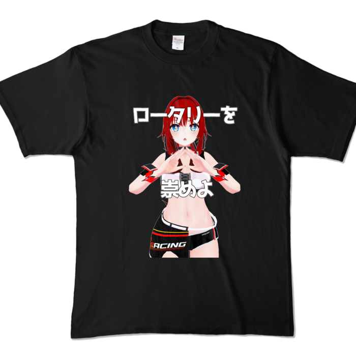 カラーTシャツ - XL - ブラック (濃色)
