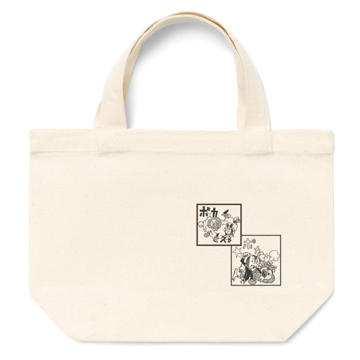 トートバッグ - S - プリント面積小