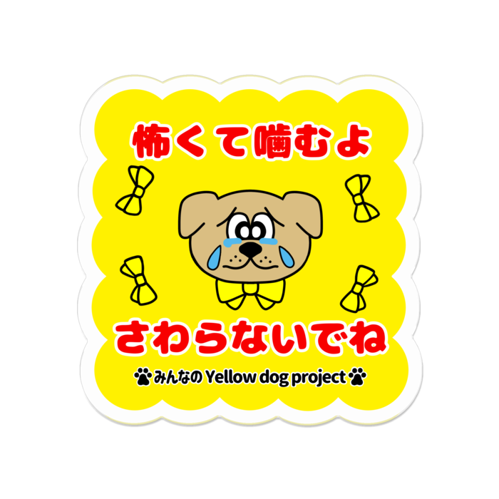 アクリルバッジ - 50 x 50 (mm)