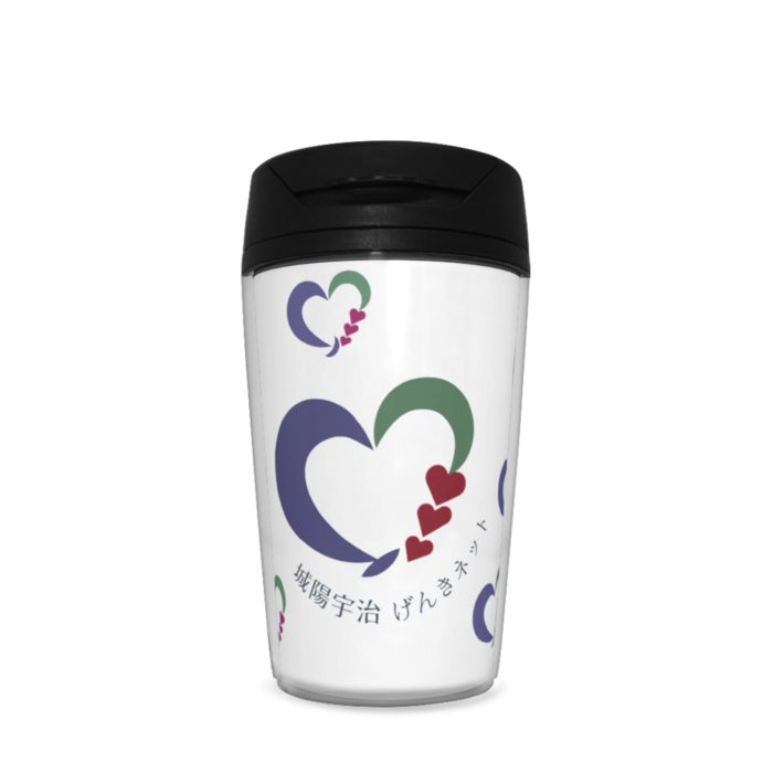 タンブラー - 350ml