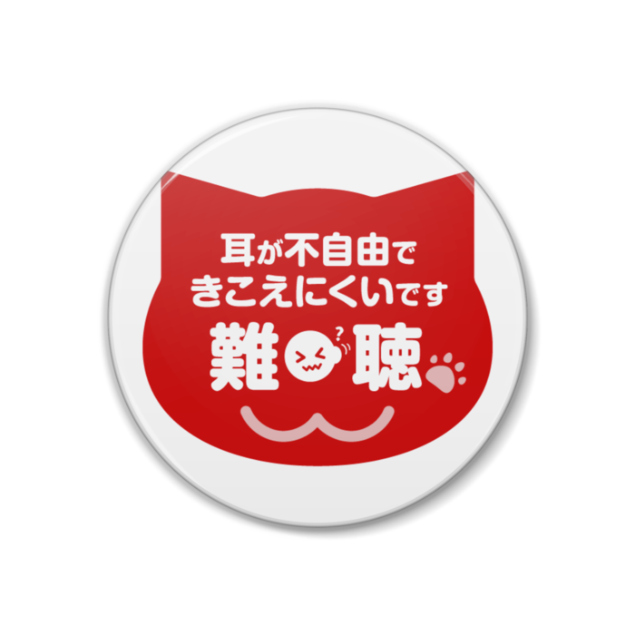 缶バッジ - 38mm