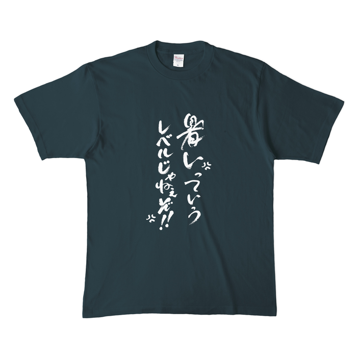 カラーTシャツ(濃色) - XL - デニム
