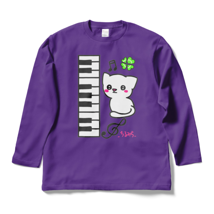 ロングスリーブTシャツ - L - パープル