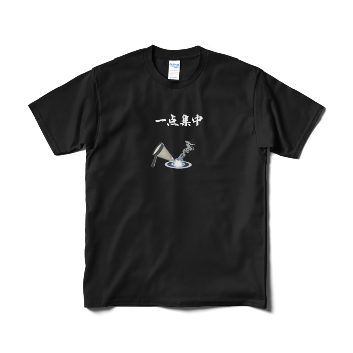 Tシャツ（短納期） - M - ブラック(1)