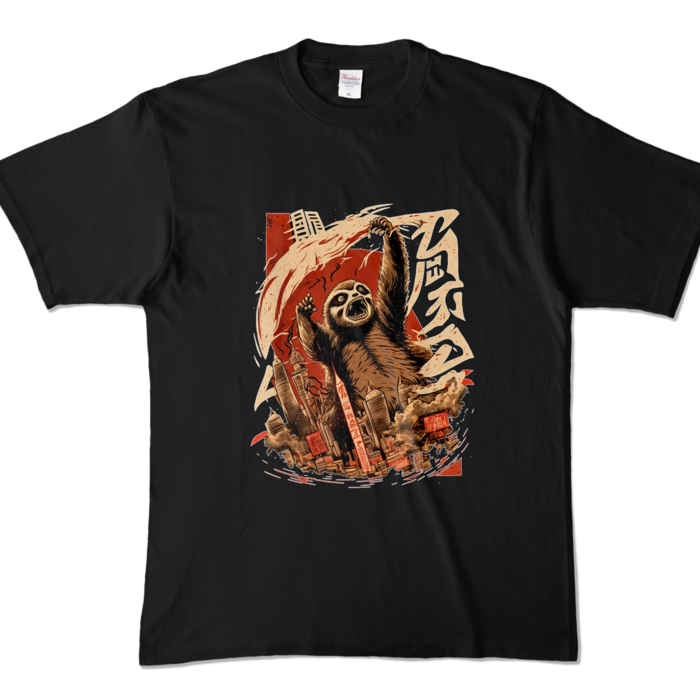 カラーTシャツ - XL - ブラック (濃色)