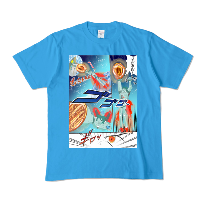 カラーTシャツ - M - ターコイズ (濃色)