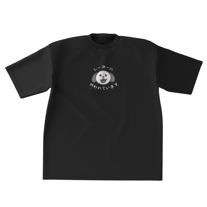 ビッグシルエットTシャツ - XL - 正面