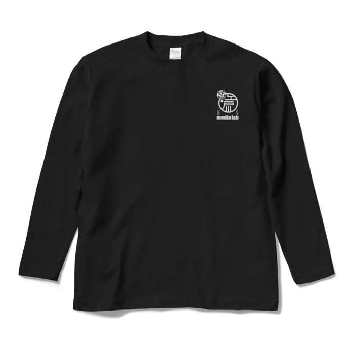 ロングスリーブTシャツ - M - ブラック