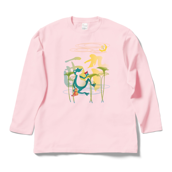 ロングスリーブTシャツ - L - ライトピンク