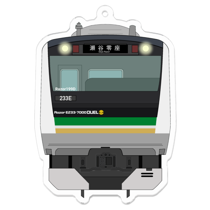 アクリルキーホルダー - 70 x 70 (mm)