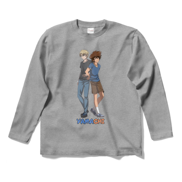 Grey Long Sleeve Shirt - Small