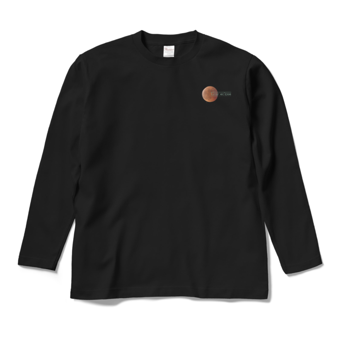 ロングスリーブTシャツ - M - ブラック(1)