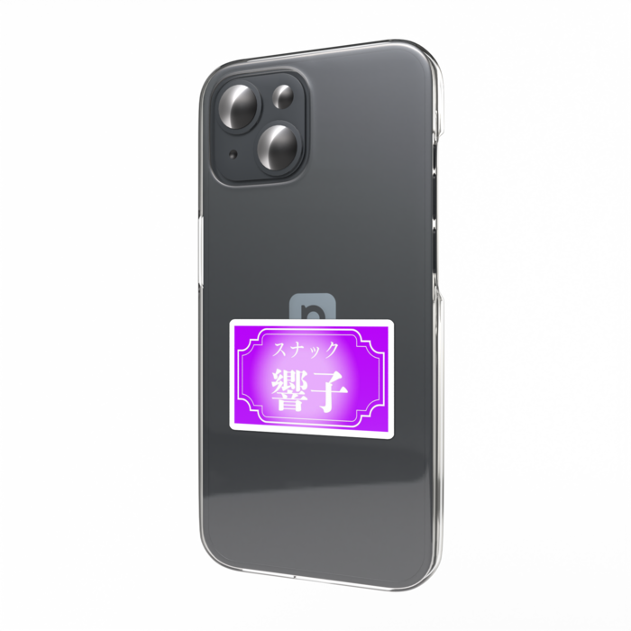 ステッカー(小)