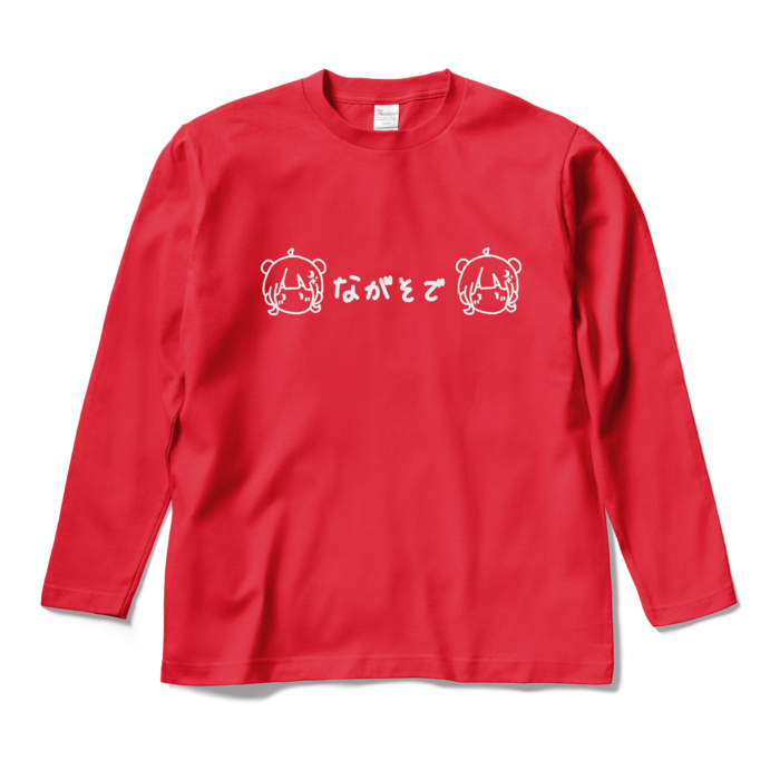 ロングスリーブTシャツ - M - レッド