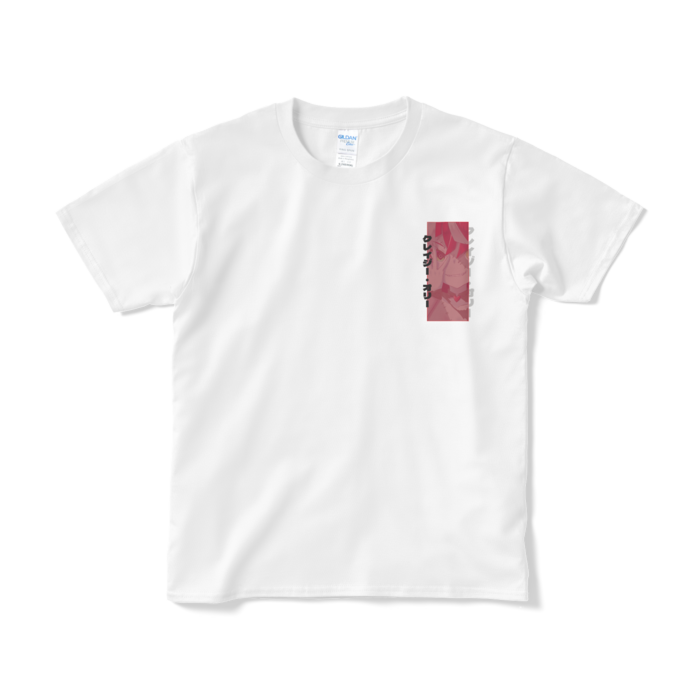 Tシャツ（短納期） - S - ホワイト