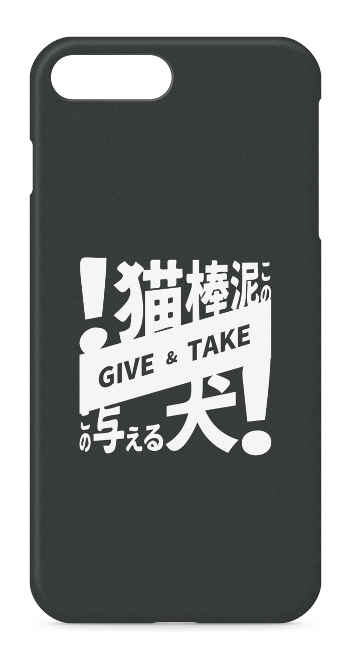 iPhoneケース - iPhone 8 Plus / 7 Plus