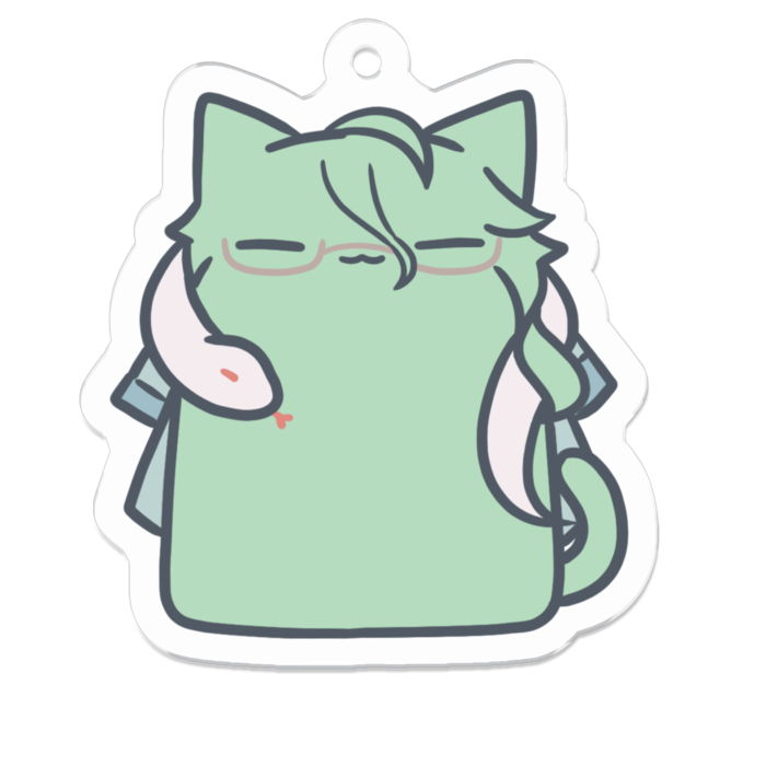 白朮