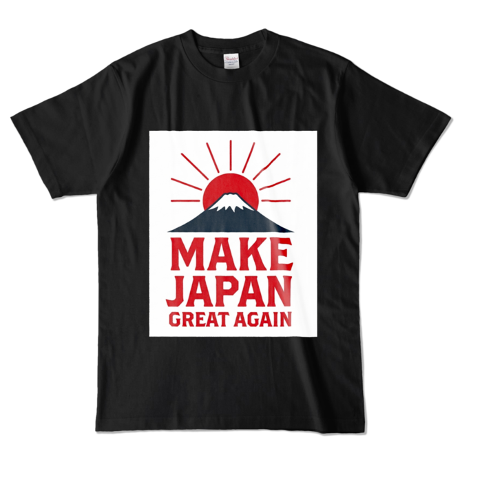 カラーTシャツ - L - ブラック （濃色）