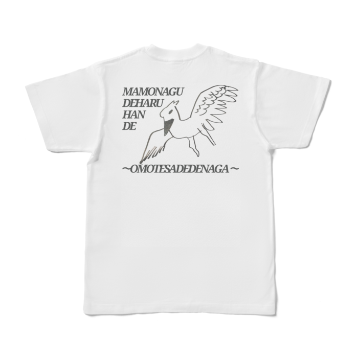 Tシャツ - S - 白