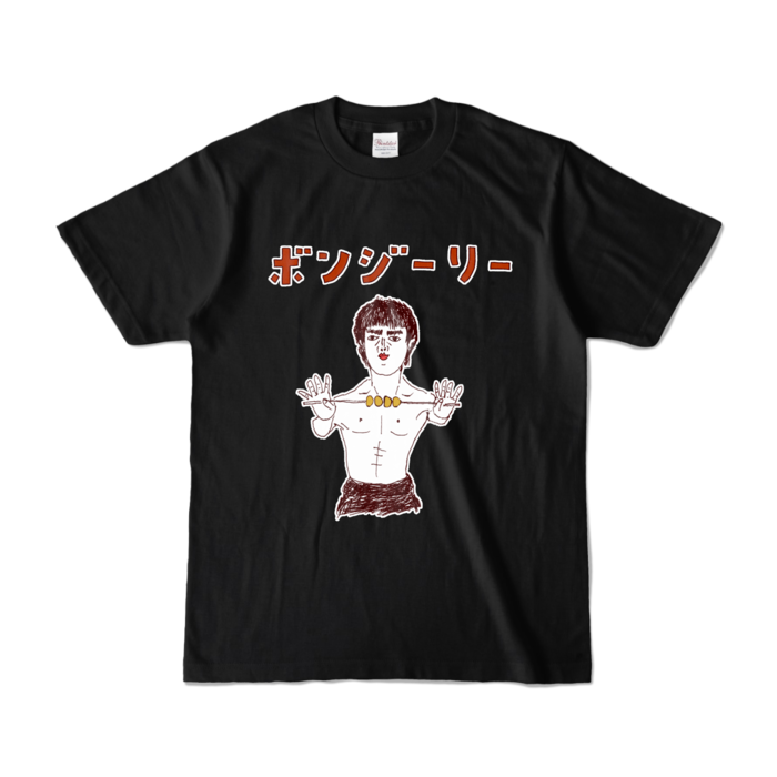 カラーTシャツ - S - ブラック (濃色)