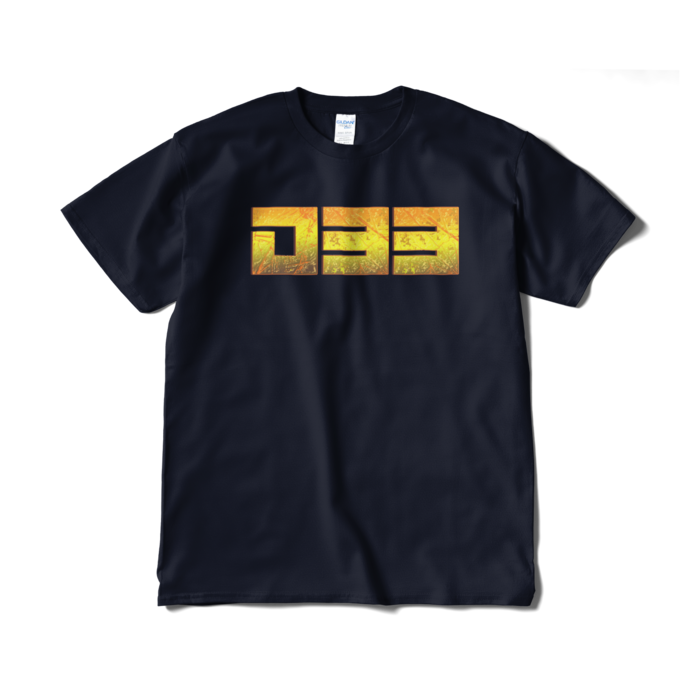 Tシャツ(短納期) - XL - ネイビー