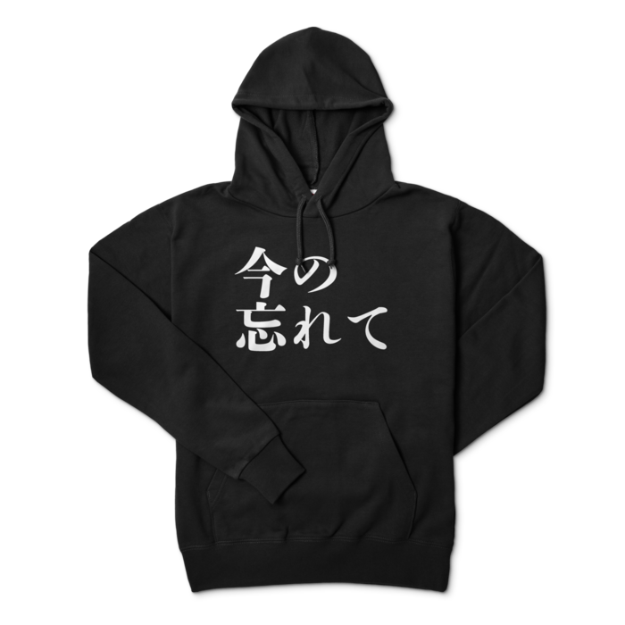 パーカー - L - ブラック