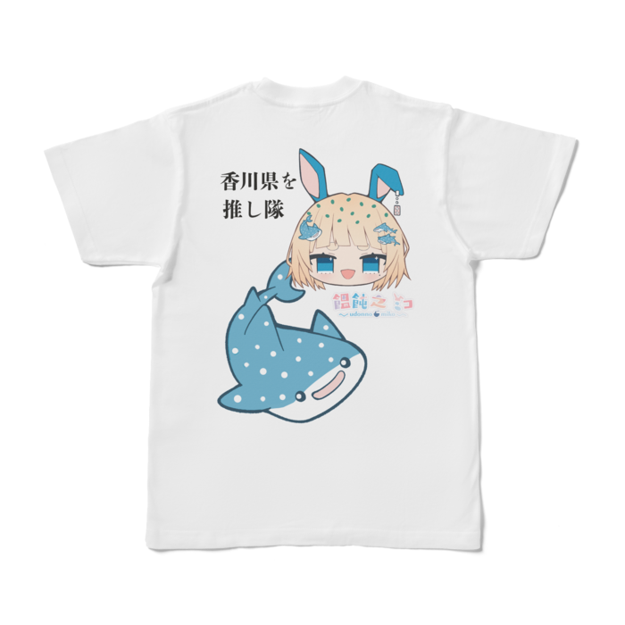 Tシャツ - S - 白