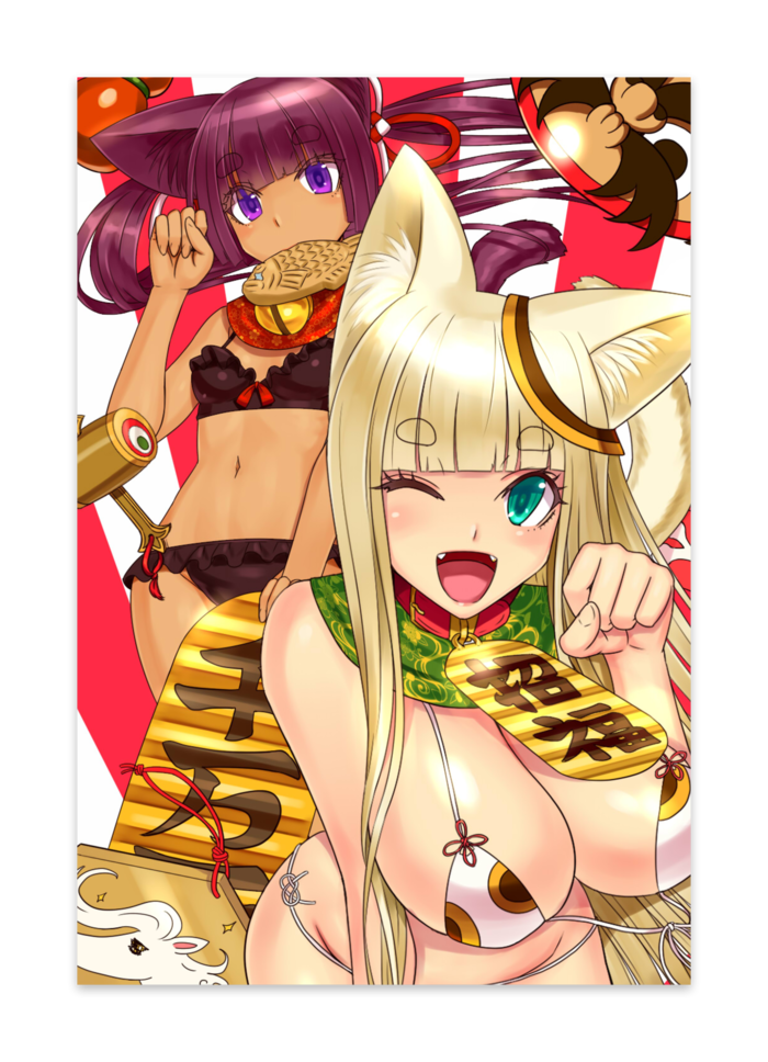 ポストカード(10セット) - ヴァンヌーボVGスノーホワイト195kg