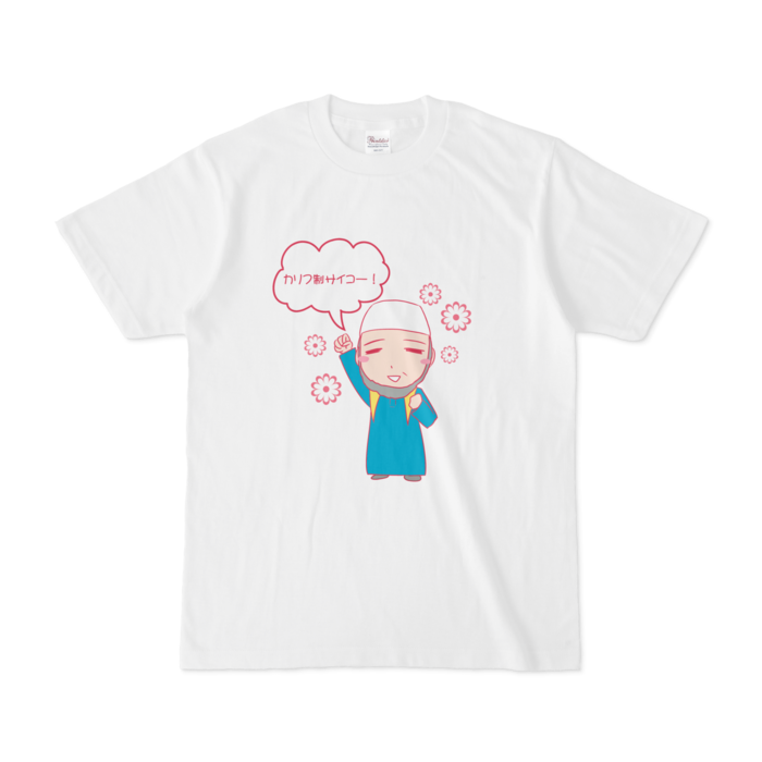Tシャツ - S - 正面