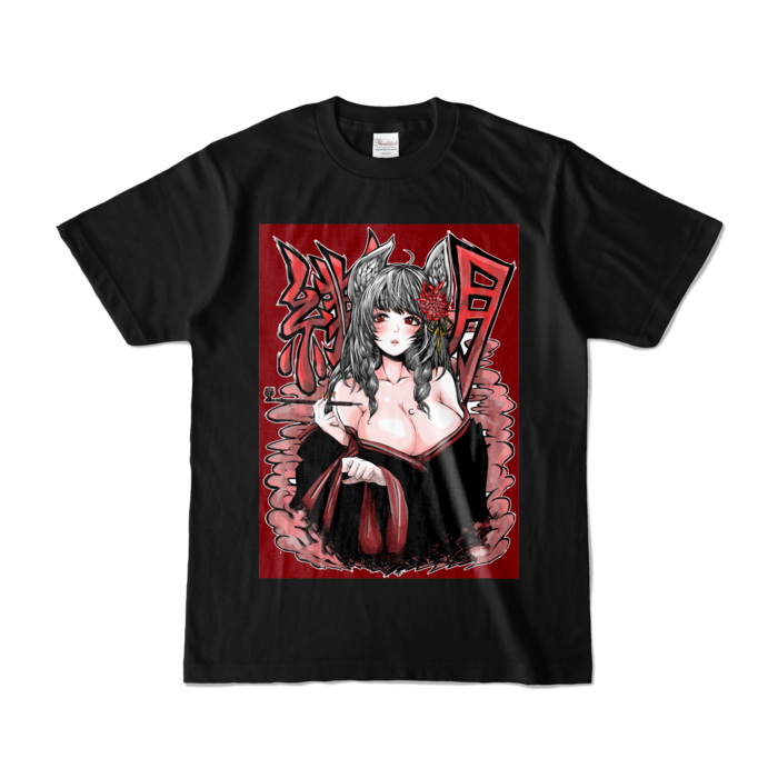 カラーTシャツ - S - ブラック (濃色)