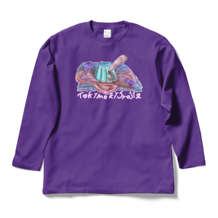 ロングスリーブTシャツ - L - パープル