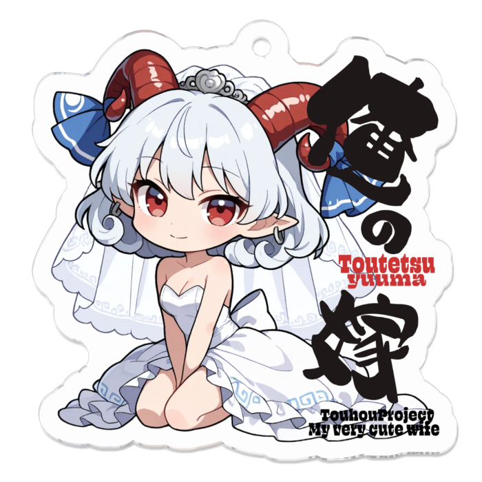 アクリルキーホルダー - 50 x 50 (mm)