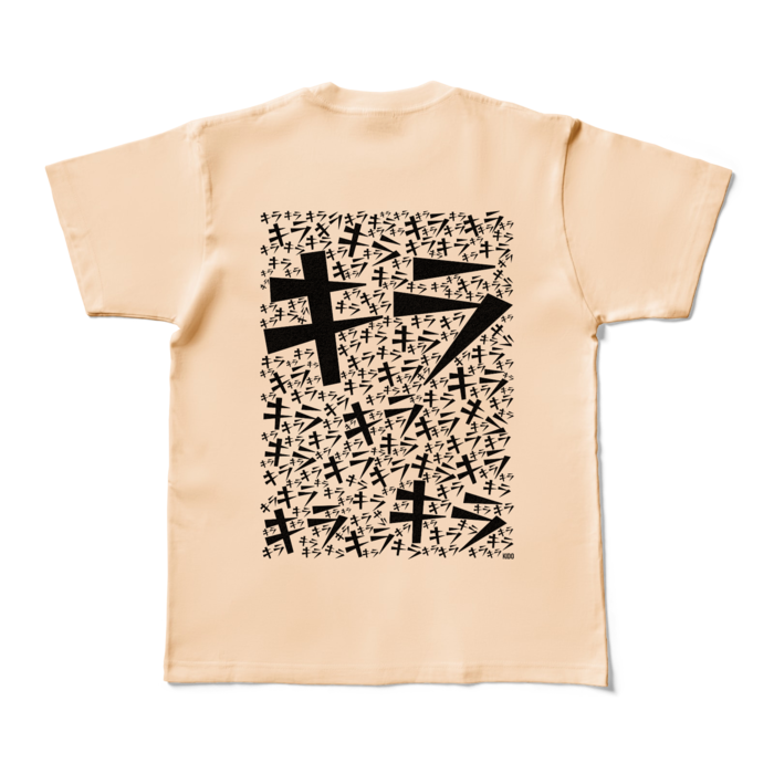 カラーTシャツ - M - ナチュラル (淡色)