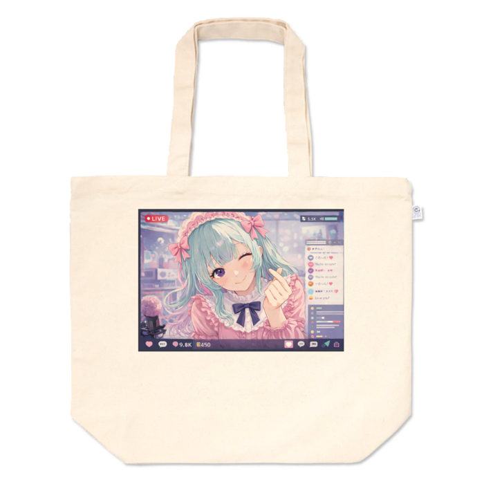 トートバッグ - L - プリント面積中