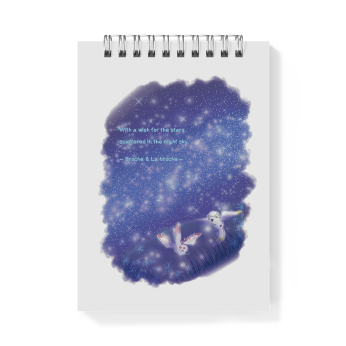 メモ帳 - A6