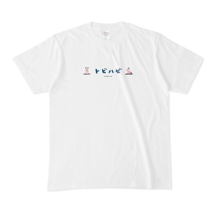 Tシャツペイント2 - M - 白(1)