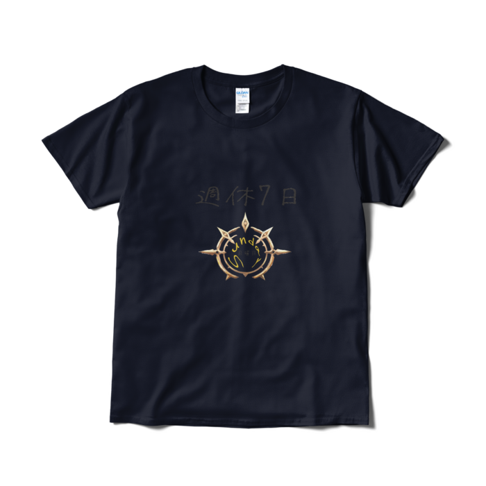 Tシャツ(短納期) - L - ネイビー