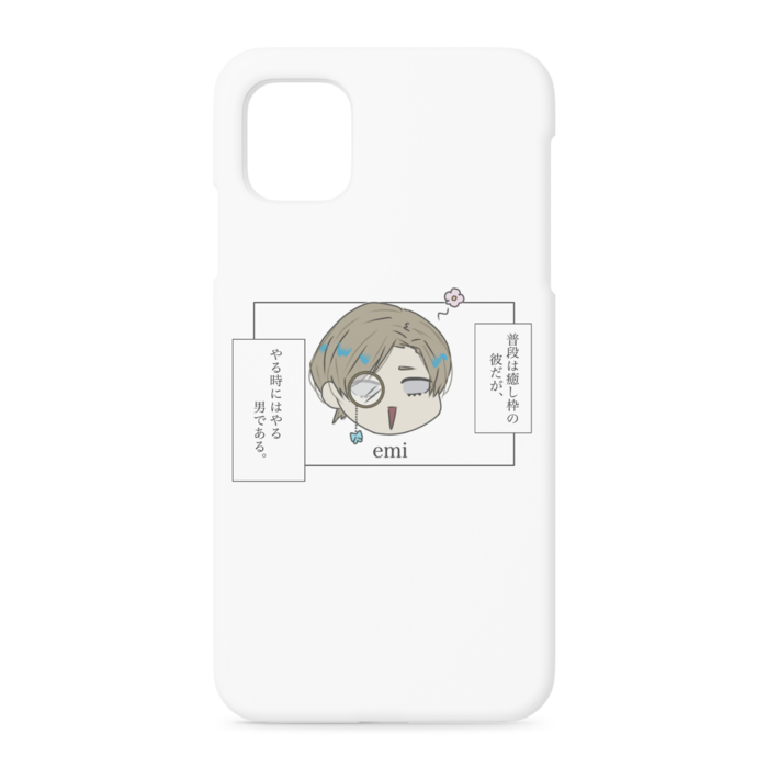 iPhoneケース - iPhone 11 - 正面印刷のみ