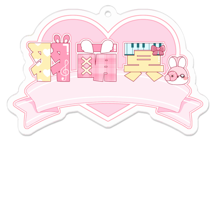 アクリルキーホルダー - 70 x 70 (mm)