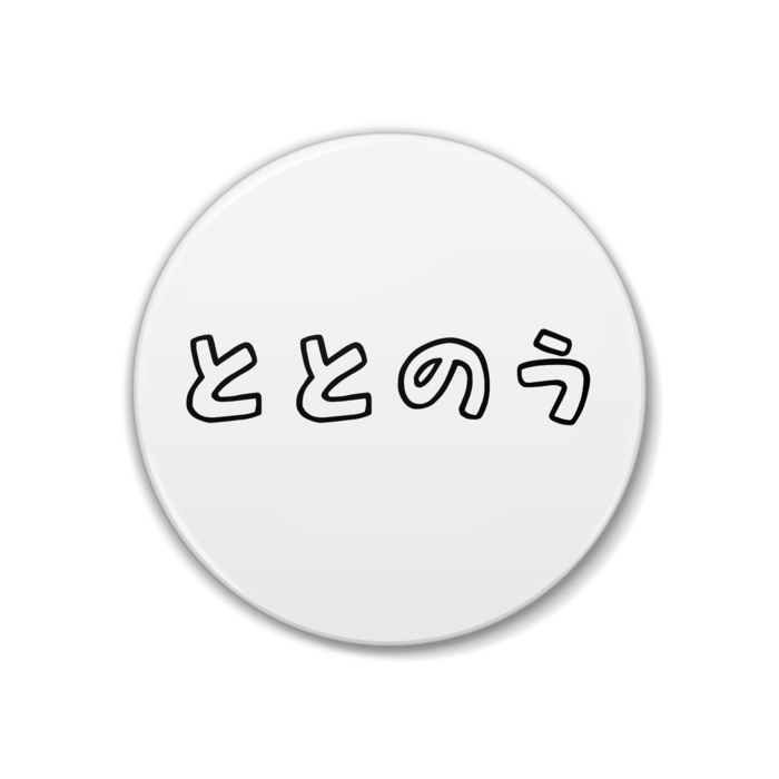 缶バッジ - 38mm