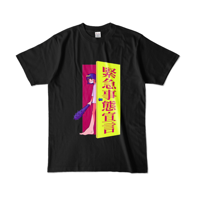 カラーTシャツ - L - ブラック (濃色)