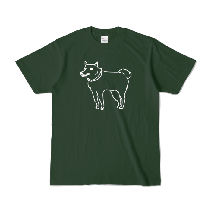カラーTシャツ - S - フォレスト (濃色)