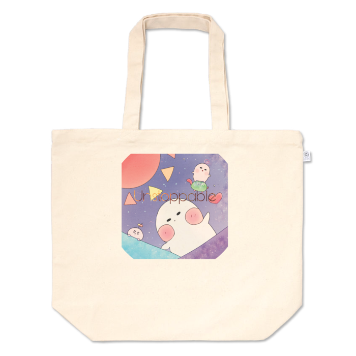 トートバッグ - L - プリント面積中